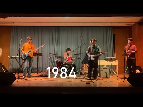 1984 / andymori【cover】
