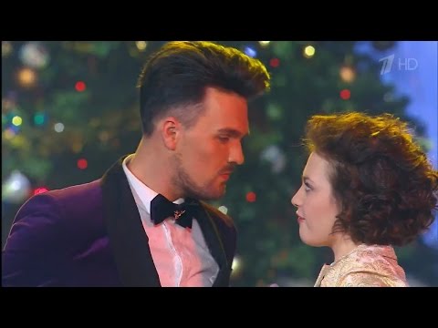 Александр Панайотов и Дарья Антонюк — You're The One That I Want