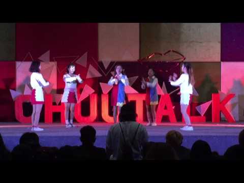 Red Velvet Rookie Dance Cover (HELBI)