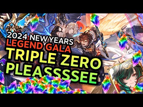 【GBF】 New Years Spark! Will I get Triple Zero? | 2024 New Years Banner