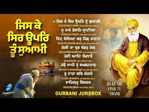 New Shabad Gurbani Kirtan 2026 Jukebox - New Shabad Kirtan - Nonstop Gurbani - Nonstop Shabad Kirtan