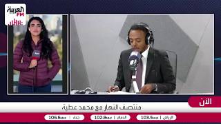 مراسلة العربية FM: الجيش الإسرائيلي يحول 10 منازل لمصحة عسكرية ويقتحم مخيم قلن?