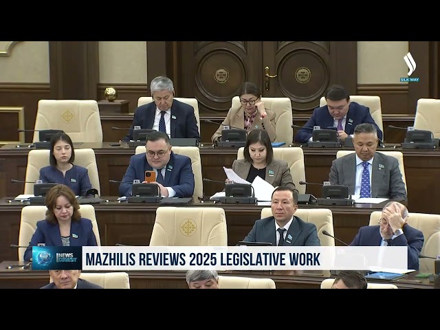 Мажилисте 2025-жылы аткарылган Мыйзам чыгаруу иштеринин жыйынтыгы чыгарылды