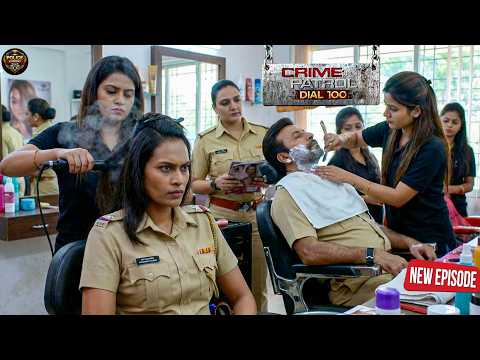 पार्लर में मेकअप और शेविंग के बहाने चल रहा था गुप्त ऑपरेशन || Crime patrol || New episode ||