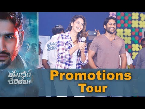 Yuddham Saranam Team Promotions Tour