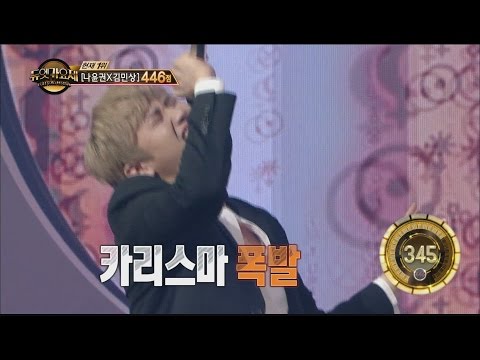 [Duet song festival] 듀엣가요제 - Heo Young-saeng, Best wild celebration!~ TVXQ - 'MIROTIC' 20160624
