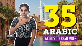 Top 35 Arabic Words You Should Remember