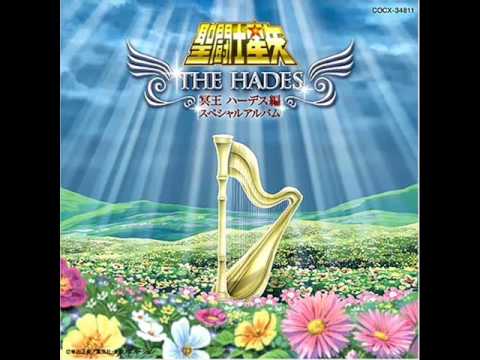 ost special album saga de hades track 1