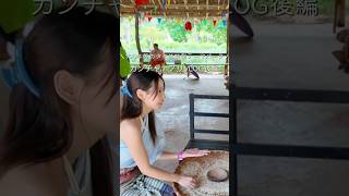 \100年前のタイ体験/