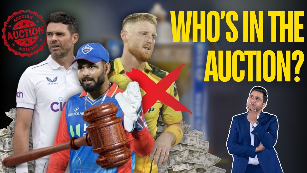 #IPL Mega Auction during #BGT 1st Test | #AakashVani