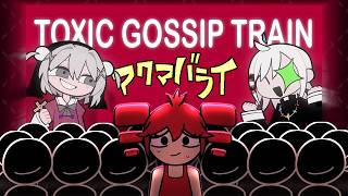 Cover art for Toxic Gossip Train X Exorcist
