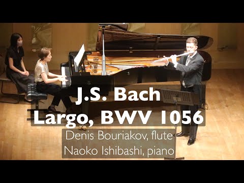 J.S. Bach: Largo, BWV 1056