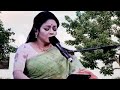 Amay Jara Dey Ma Byatha : Nazrul-Sangeet : Ferdous Ara