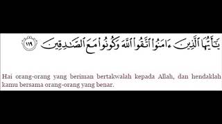 preview picture of video 'Renungan Diri (At Taubah ayat 119)'