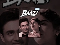 Baazi 1951