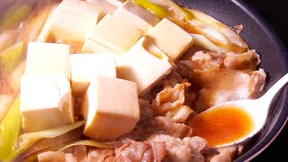 豚バラで牛肉より美味しい肉豆腐の作り方【たった10分で簡単】