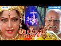 क्या माता शेरावाली महिषासुर का प्रस्�