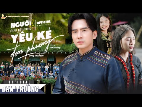 Thể hiện bởi Đan Trường