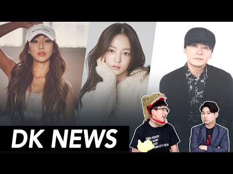Hyolyn Accused of Bullying /Should You BOYCOTT YG? / Goo HARA
