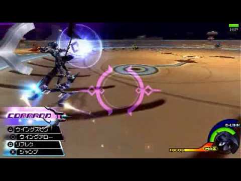 Birth by Sleep, Japanese trailer - Battle (Transportation)