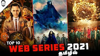 Top 10 Web Series in Tamil Dubbed (2021) | New Web Series in Tamil Dubbed | Playtamildub