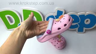 D.D.Step крокси J091-41700D Pink
