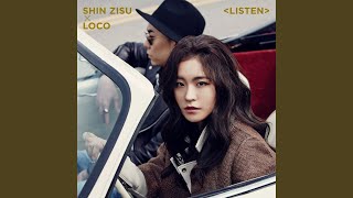 Listen (feat.LOCO (로꼬)