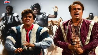Superhit Classic Song (4K) | हम कदम हम सफ़र हम नशीं | Usha Khanna, Manna Dey,Mahendra Kapoor | Nishan