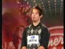 David Cook - American Idol Audition