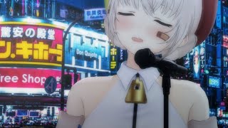 【深夜歌枠】路　上　子　守　唄　ゲ　リ　ラ　イ　ブ