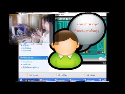 สาเหตุกลากคัน คำแนะนำสำหรับการใช้งาน SDA กลาก