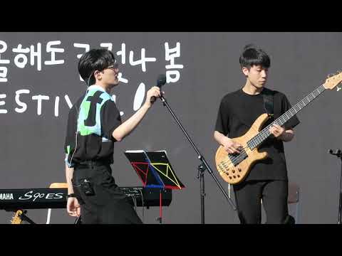 190506 Oh-i - 소수빈 sosoobin @올해도글렀나봄