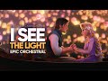 I See The Light - Epic Orchestral [EXTENDED] - from Tangled
