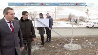 Ինդեքս 14.02.2022