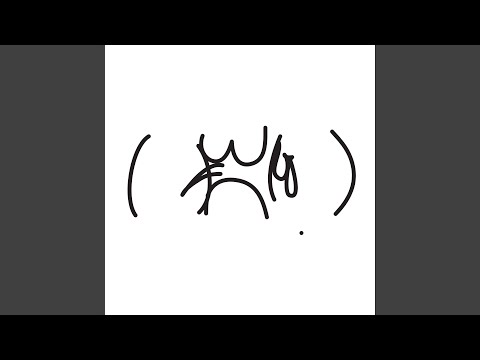 Video thumbnail for Mai Donkey