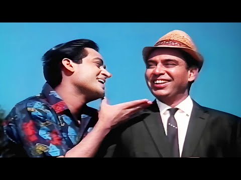 Bade Miyan Aise Na Bano Deewana 4k | Mohammad Rafi Song | Joy Mukherjee | Shagird Songs
