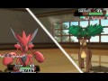 Pokémon Rising Ruby Leader Norman