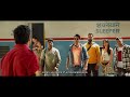 Coli No 1 Full Movie
