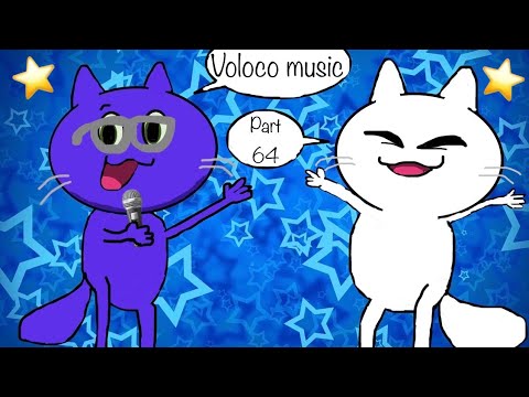 Créu Cats Song ▶️ Perfect Couple [Rock] @PriVerAnimation