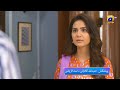 Bayhadh Episode 16 Promo | Tomorrow at 8:00 PM only on Har Pal Geo