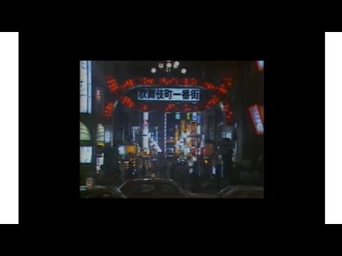 Alternative Shoegaze + Heavy Fuzzy Grunge (prod. by Atmoss)