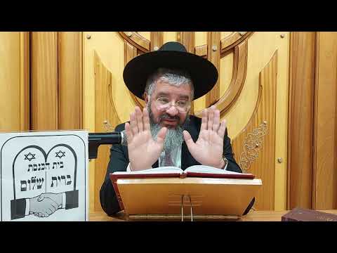 ממתק לשבת פנחס !!!! ברית שלום הרצליה ט"ו תמוז התשפ"ו