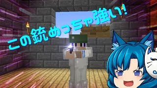 【マインクラフト】鬼畜な世界でまったり戦記＃２［ゆっくり実況］