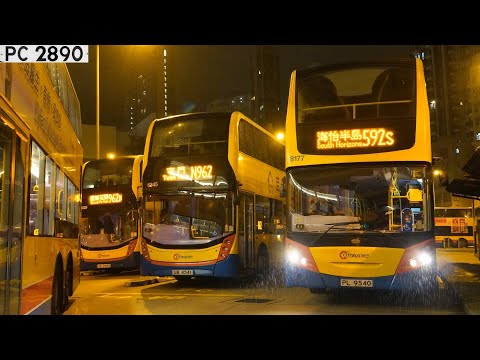 (回程客量理想)(新年風雨飄搖) 城巴 CTB E- #8177 PL9540 @ 592S 銅鑼灣（摩頓台）至 海怡半島