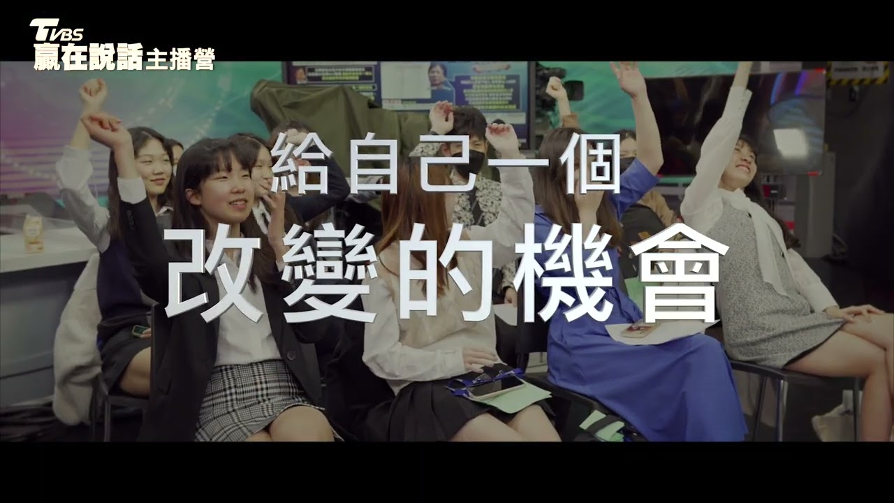學到一輩子受用的技巧