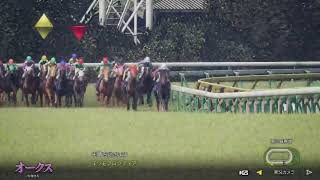 【ウイニングポスト10 2025】まったりやる