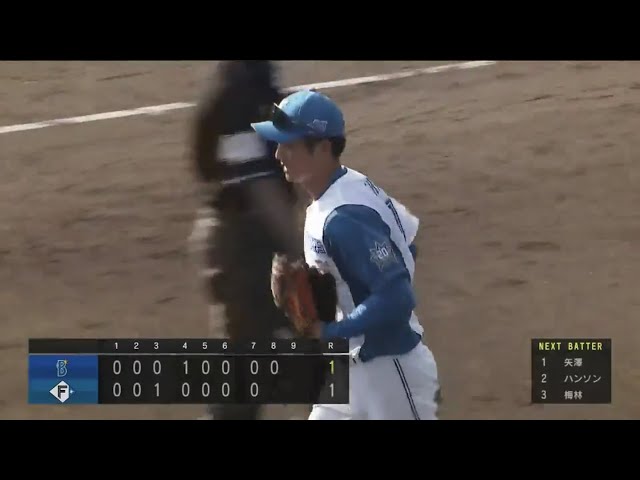 【ファーム】華麗な守備!! ファイターズ・石井一成 一打勝ち越しのピンチを救うファインプレー!!  2023年9月13日 北海道日本ハムファイターズ 対 横浜DeNAベイスターズ