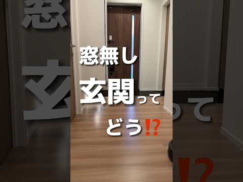 あなたの家の安全を確保し、強化するにはどの玄関ドアを選択する必要がありますか?  庭園