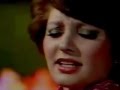 Googoosh - Shekayat گوگوش - شکایت