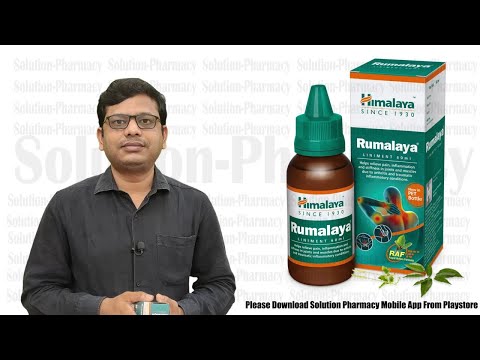 Himalaya rumalaya liniment, 60 ml